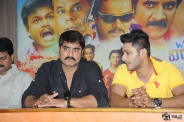 Where is Vidya Balan Movie Trailer Launch